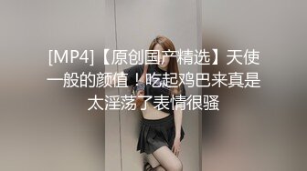 很久沒播漂亮妹子美妞回歸護士裝丁字褲