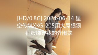 (sex)20230605_魅力大波妹_50345918