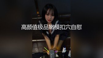 后入我的母狗