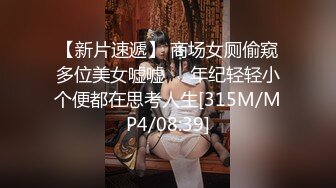 [无码破解]SSIS-576 痴女覚醒 もう1発射精するまで●すのやめへんで つばさ舞