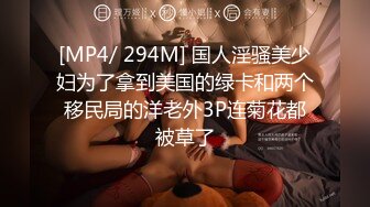 会所全职女技师上钟 毒龙口交啪啪 被眼镜小哥操的嗷嗷叫 还让小哥射里面