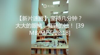 国产一区二区三区视频精品