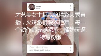 周末大神潜入商场女厕一路跟踪多个漂亮的小姐姐偷拍她们粉嫩的小鲍鱼 (5)