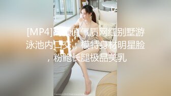 万圣节狂欢夜 美艳人妻扮幽灵娘主动求操 白虎小穴喷水量惊人 有屌大的可以来报名一起享受哦