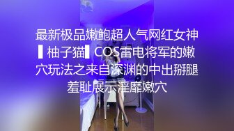 爱锻炼的女人腰就是好