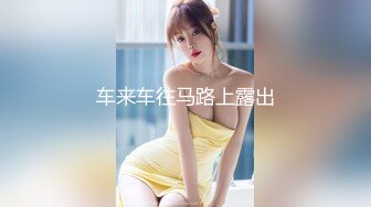 【自整理】白虎美鲍一线天 大屌进去赛神仙 ——P站——Goddess Hailey最新视频合集【181V】 (47)