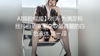 寮步小少妇