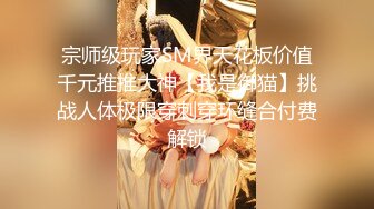 新人女仆装漂亮妹子，露脸手持镜头拍摄，特写蝴蝶逼手指揉痘痘自慰