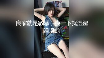 邪恶的房东暗藏摄像头偷拍美女租客洗澡洗头