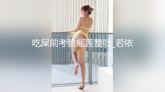 湖北小贱货