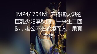 探花老李酒店约炮大奶子熟女人妻，人妻少妇看着就很有感觉，口交舔逼各种姿势啪啪，微胖草着肯定舒服浪叫不断