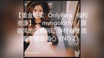 [MP4/790M]9/15最新 开档丝袜洗澡湿身诱惑酒店剧情陌生人啪啪后入VIP1196