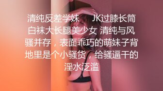 最美极品爆乳女神【娜美妖姬】价值788元定制新作-OL风格 过膝长靴 女上诱惑 撕烂裆部 高清1080P版