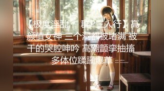 ❤️√ 大奶子超美御姐【啵一口】携闺蜜下海~口爆无套啪啪内射~ [2.14G/MP4/05:00:00]