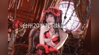 MDX-0022_欲女上司_飢渴女上司逼我操她官网-仙儿媛