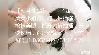 北京Ts陈思绮：操人妻，他老公辅助加拍摄，也许这就是绿帽m的快乐吧。看我操他老婆，他鸡吧非常硬非常兴奋！