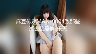 [MP4/1.2GB]ED Mosaic 2男_1新人女大學生 有點羞澀的首次體驗3P