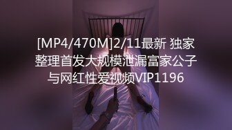 小陈头星选第二场约了个花臂纹身妹子啪啪，上位骑乘近距离特写大力抽插猛操