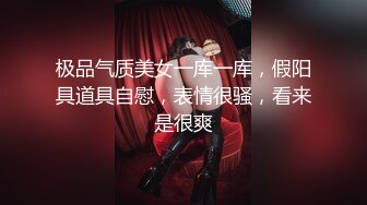 《母子乱伦》趁妈妈喝多找朋友来和妈妈一起玩3P开发她的屁眼