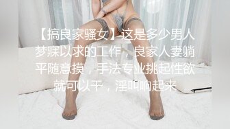 骚老婆一边玩游戏一边被操