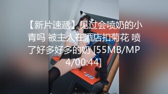 [MP4]颜值身材满分美女小姐姐&nbsp;&nbsp;全裸激情诱惑&nbsp;&nbsp;多毛小穴掰开特写&nbsp;&nbsp;道具假屌插入 翘起美臀扭动 简直完美很是诱人