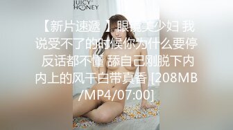 [MP4/ 572M] 步宾探花约了个性感黑衣牛仔裤妹子啪啪，揉搓奶子舔弄近距离特写交抽插猛操