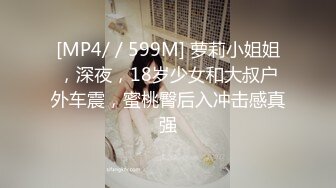 国产AV 葫芦影业 HLW003 电竞欲女