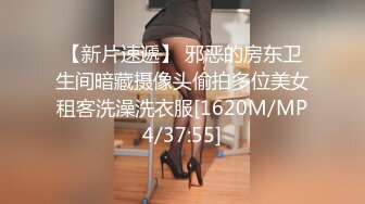 [MP4/ 813M]&nbsp;&nbsp;5P群战，4个女神，环肥燕瘦，各有各的韵味，唯一缺点就是伺候一个小鸡巴的胖哥哥