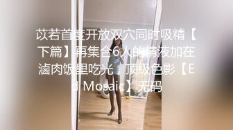 姐姐最近每晚都陪客户出去应酬总是醉醺醺的回来 等她睡熟偷偷溜进去检查一下她的鲍鱼是否被别的男人玩过 (5)