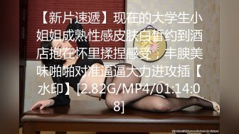 包皮大鸡巴不戴套啪啪97E奶妹下面又紧又多水108P高清无水印