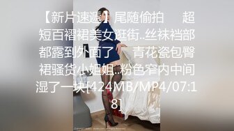 《女神嫩妹足交控必备》最新666元电报群福利~珠海美腿玉足小姐姐推特网红LISA私拍~龟责榨精裸足丝袜推油精射 (18)