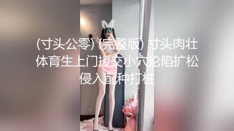 露脸白色系纯欲女神射出最终版来了