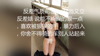 技校在读小妹妹兼职赚外快 服务很认真 含苞待放