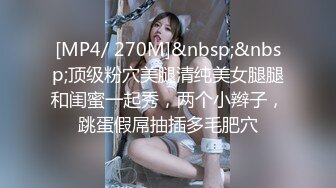 国产AV 蜜桃影像传媒 PMD003 三亚企划 特别专访 辉月杏梨