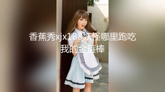 【新片速遞】&nbsp;&nbsp;漂亮少妇 戴套 戴套搞不出来 吃快餐搞了个身材苗条性格不错的大姐 忽悠无套输出 内射 [443MB/MP4/28:55]