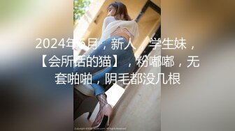 [MP4]STP24666 【极品大骚逼】，180cm的长腿妹妹，00后，纯欲天花板，粉嘟嘟的胴体，场场人气登顶，都被这小骚货吸引住了 VIP2209