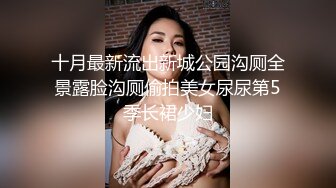 女友这骚比怎么没干就全是水