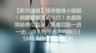 [MP4/ 660M] 极品按摩女技师重出江湖6月15日私人按摩黑丝空姐制服骚的一批果然够极品技术很上流把大佬爽翻了