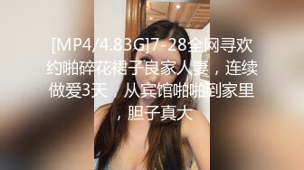 SWAG “你可以在我里面暨”自然大奶女孩性交和体内射精