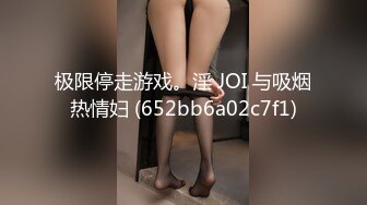 [MP4]星空无限传媒 XKQP37 解锁巨乳女教练各种做爱姿势 邓紫晴