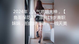 爱豆传媒 id-5250 烂赌老公贱卖人妻-琪琪