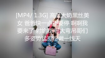 【新片速遞】&nbsp;&nbsp;小伙约极品身材的美女同事先吃个火锅再去酒店开房啪啪完美露脸[162M/MP4/01:23]