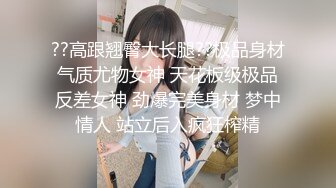 国产AV 果冻传媒 GDCM007 都是疫情惹的祸 茉莉 王玥