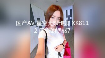 【EdgedPale】SM，高难度多体位炮机，喷水【27V】 (22)