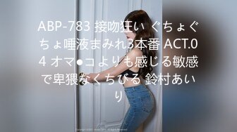 《极品CP魔手外购》大胆坑神潜入某公司女厕独占坑位隔板缝中现场实拍多位韵味美少妇方便角度刁钻逼脸同框 (6)