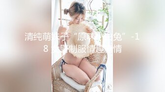 [HD/0.4G] 2024-12-10 MDHG-0027 麻豆傳媒 臺大學霸AV女優-魏喬安