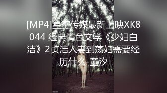 白嫩丰满女友在沙发上看书黑丝肥臀丰满诱人_把鸡巴伸到女友面前她一口含住吞吐