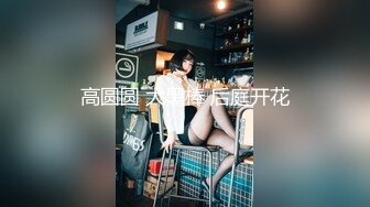 [MP4/ 1.64G] AI高清2K修复 壹屌寻花门票188，双飞极品外围，黑丝大长腿，淫荡女神配合默契饥渴求插入