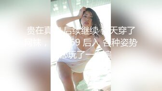 【三级】《五十度黑》