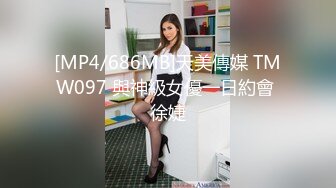 【国产AV首发??星耀】精东影业独家专栏JDKR-24《偷拍爆操前女友》离别前的激情分手炮 多姿势操不爽 高清720P原版